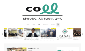 Coll.jp thumbnail