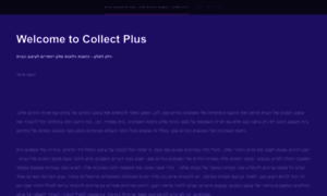 Collect-plus.com thumbnail