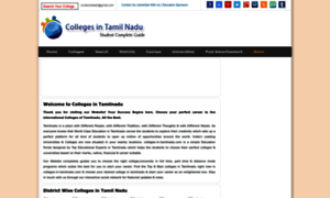 Colleges-in-tamilnadu.com thumbnail