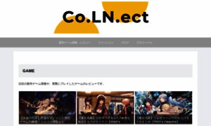 Collnnect.com thumbnail