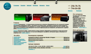 Colocat.ru thumbnail