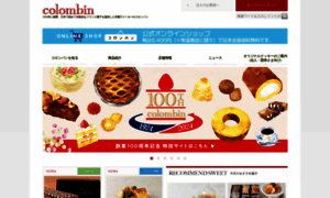 Colombin.co.jp thumbnail