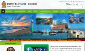 Colombo.dist.gov.lk thumbnail