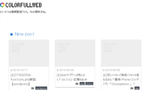 Color-full-web.com thumbnail