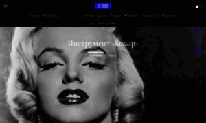 Color.artlebedev.ru thumbnail