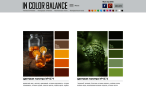 Color.romanuke.com thumbnail