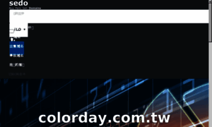 Colorday.com.tw thumbnail