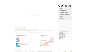 Colore.co.jp thumbnail