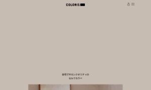 Coloris.shop thumbnail