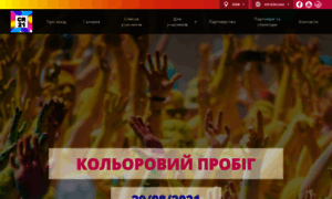 Colorrun.com.ua thumbnail