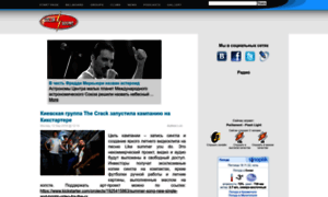 Colorsound.com.ua thumbnail