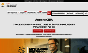 Columbauto.com.ua thumbnail