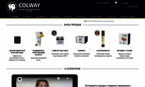 Colwaycollagenshop.com thumbnail
