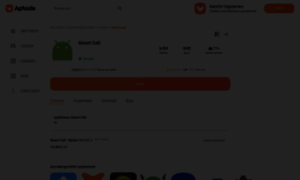 Com-samsung-android-smartcallprovider.tr.aptoide.com thumbnail