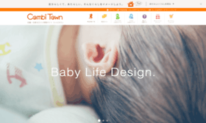 Combibaby.com thumbnail