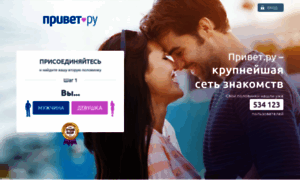 Comby.ru thumbnail