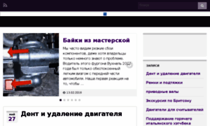 Come-in-auto.ru thumbnail