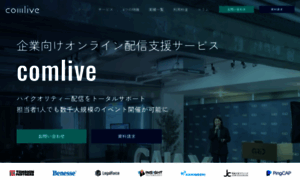 Comlive.jp thumbnail