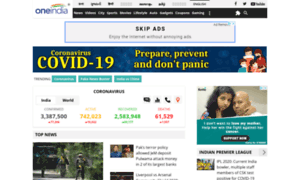 Comments.oneindia.in thumbnail