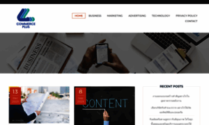 Commerce-plus.com thumbnail
