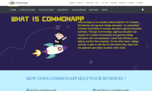 Commonapp.cn thumbnail