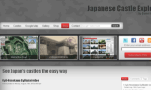 Community.japanese-castle-explorer.com thumbnail