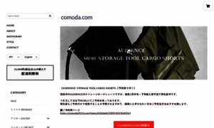 Comoda2013.official.ec thumbnail
