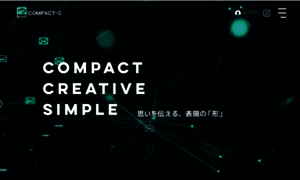 Compact-c.com thumbnail