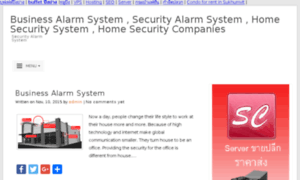 Companies-home-security-alarm-system.com thumbnail