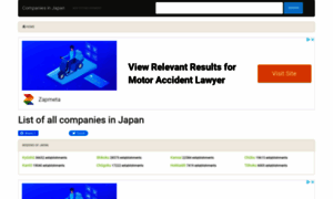 Company-in-japan.site thumbnail