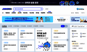 Company.jobkorea.co.kr thumbnail