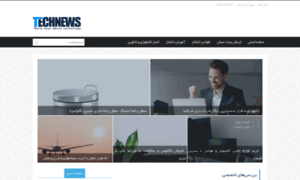 Company.tech-news.ir thumbnail