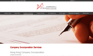 Companyincorporation.com.hk thumbnail