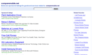 Comparemobile.net thumbnail