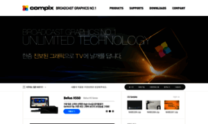 Compix.co.kr thumbnail