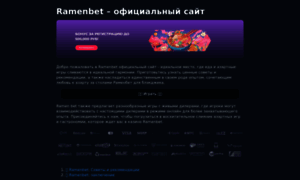 Complexdoc.ru thumbnail