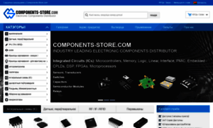 Components-store.by thumbnail