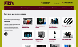 Compressor-filter.ru thumbnail
