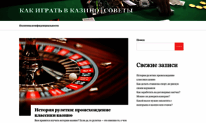 Compu.ru thumbnail