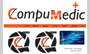 Compumedic.co.il thumbnail