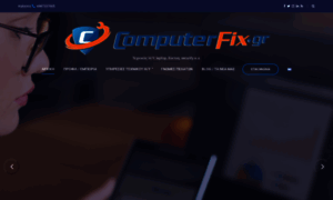 Computerfix.gr thumbnail