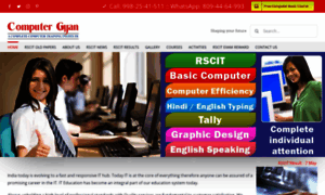 Computergyan.co.in thumbnail