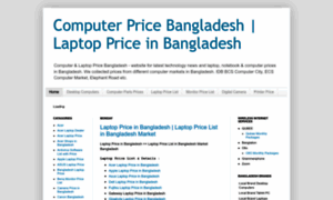 Computerpricebangladesh.blogspot.com thumbnail