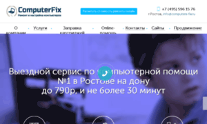 Computers-fix.ru thumbnail