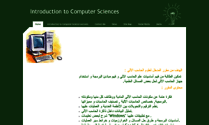 Computerscience-cs.yolasite.com thumbnail