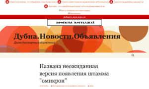 Concerns.ru thumbnail
