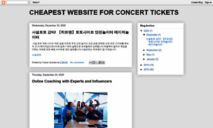 Concerttickets11.blogspot.com thumbnail