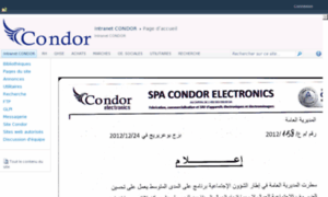 Condor-dz.com thumbnail
