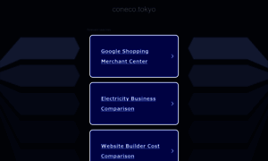 Coneco.tokyo thumbnail