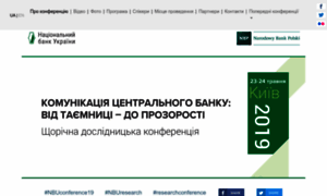 Conference.bank.gov.ua thumbnail